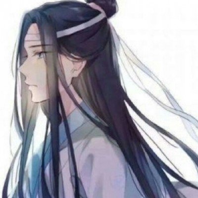思文老公